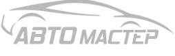 automaster